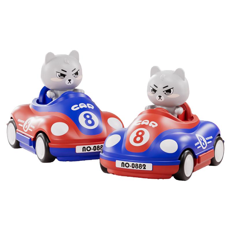 An Adrenaline-pumping, Fierce Bumper Car Showdown.
